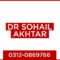 DR.SOHAIL AKHTAR