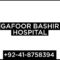 Ghafoor Bashir Children Hospital