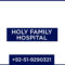 Holy Family Hospital Rawalpindi
