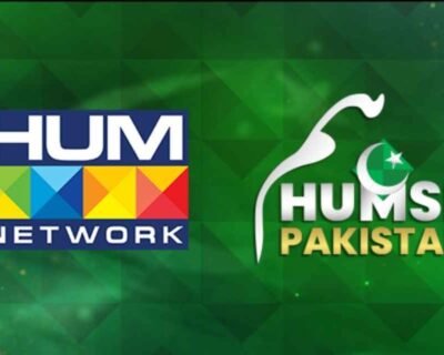 Hum-Network