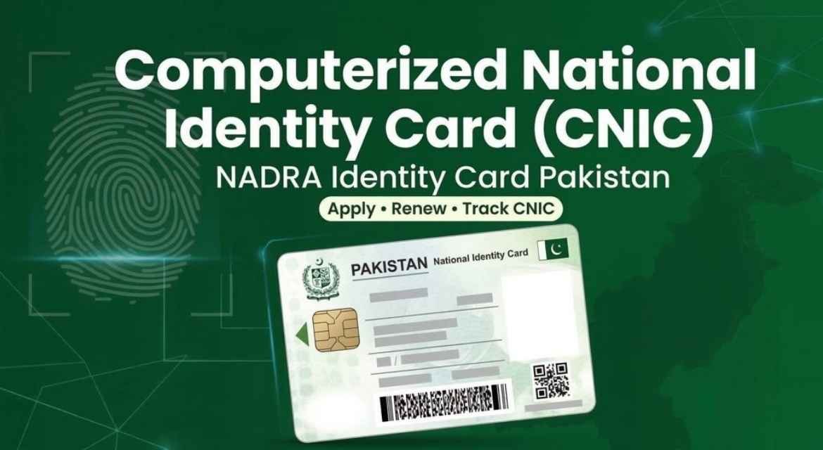 NADRA Pakistan