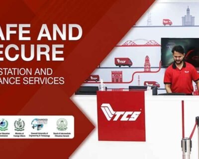 TCS