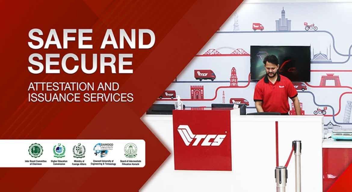 TCS